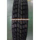 china new radial : PCR tire PCR tyres/TRUCK TIRES