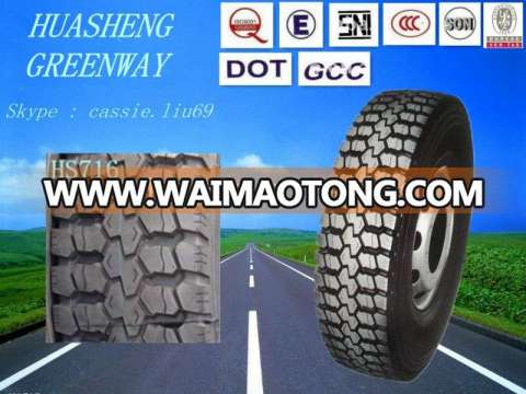 hot sale in pakistan 1100r20 truck tire